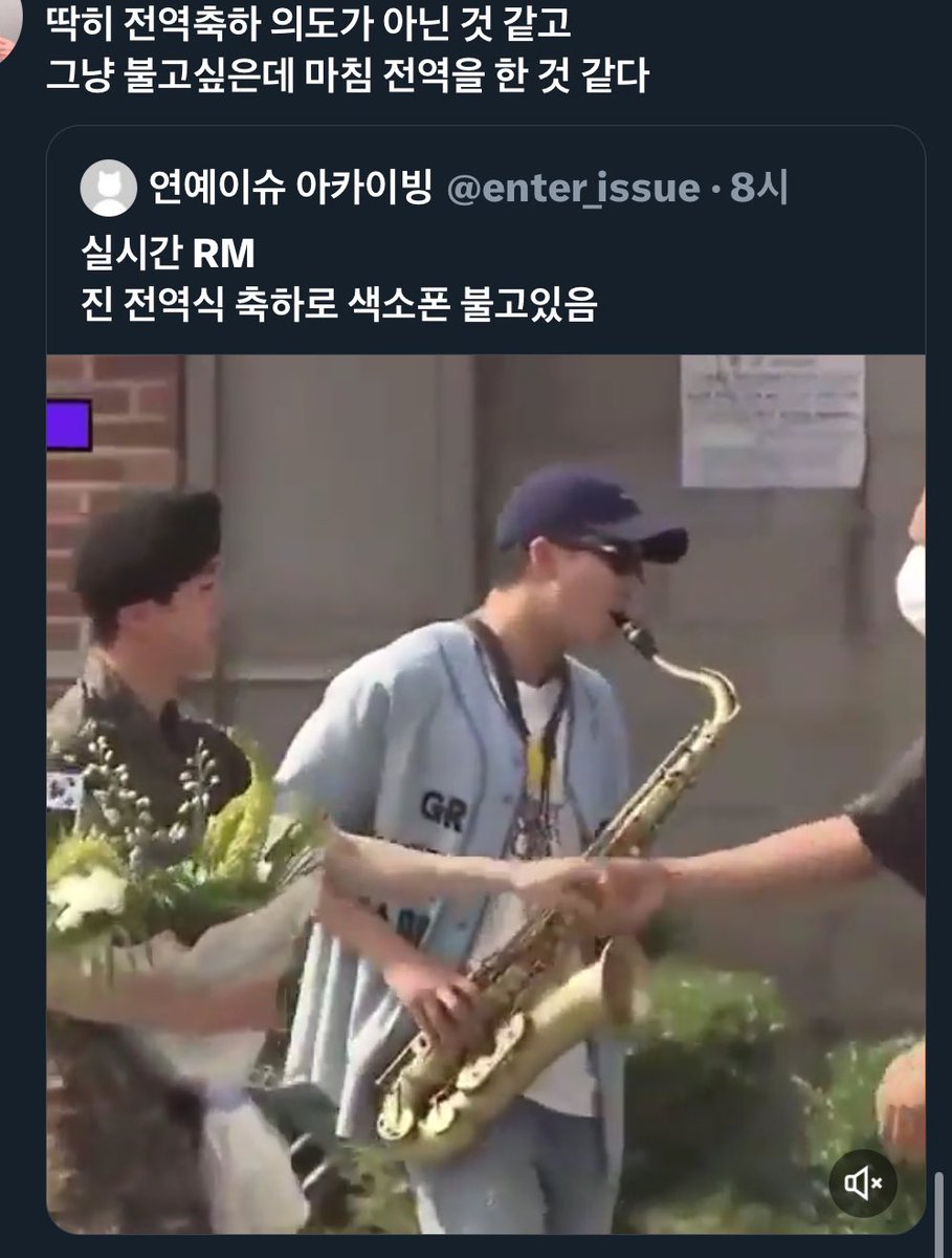 mingloss30977's tweet photo. 머글 캐해중에 제일 신박 https://t.co/xOzzzdLmNj