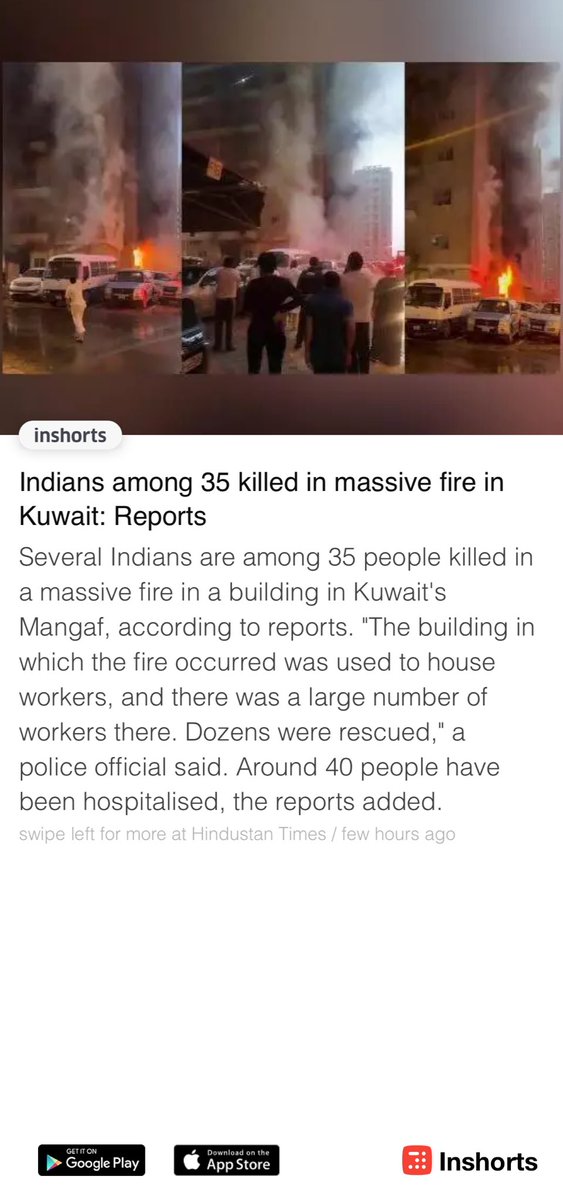 mullasalmang's tweet photo. Indians among 35 killed in massive fire in Kuwait: Reports
https://t.co/fbvn8hl0lQ
 -via inshorts https://t.co/Jrk5ZuGQqk