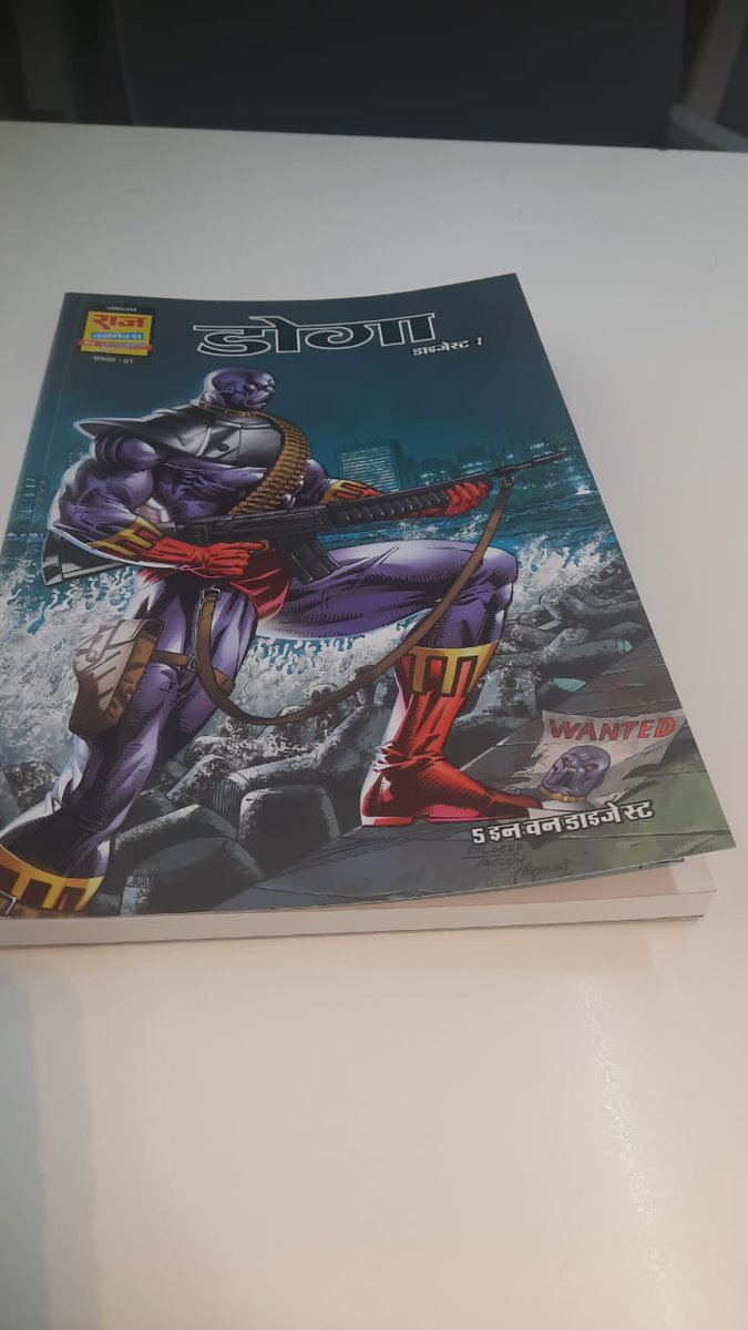nawabjha's tweet image. Super Commando Dhruv and Doga's latest comics have arrived! 

#SuperCommandoDhruv  #Doga