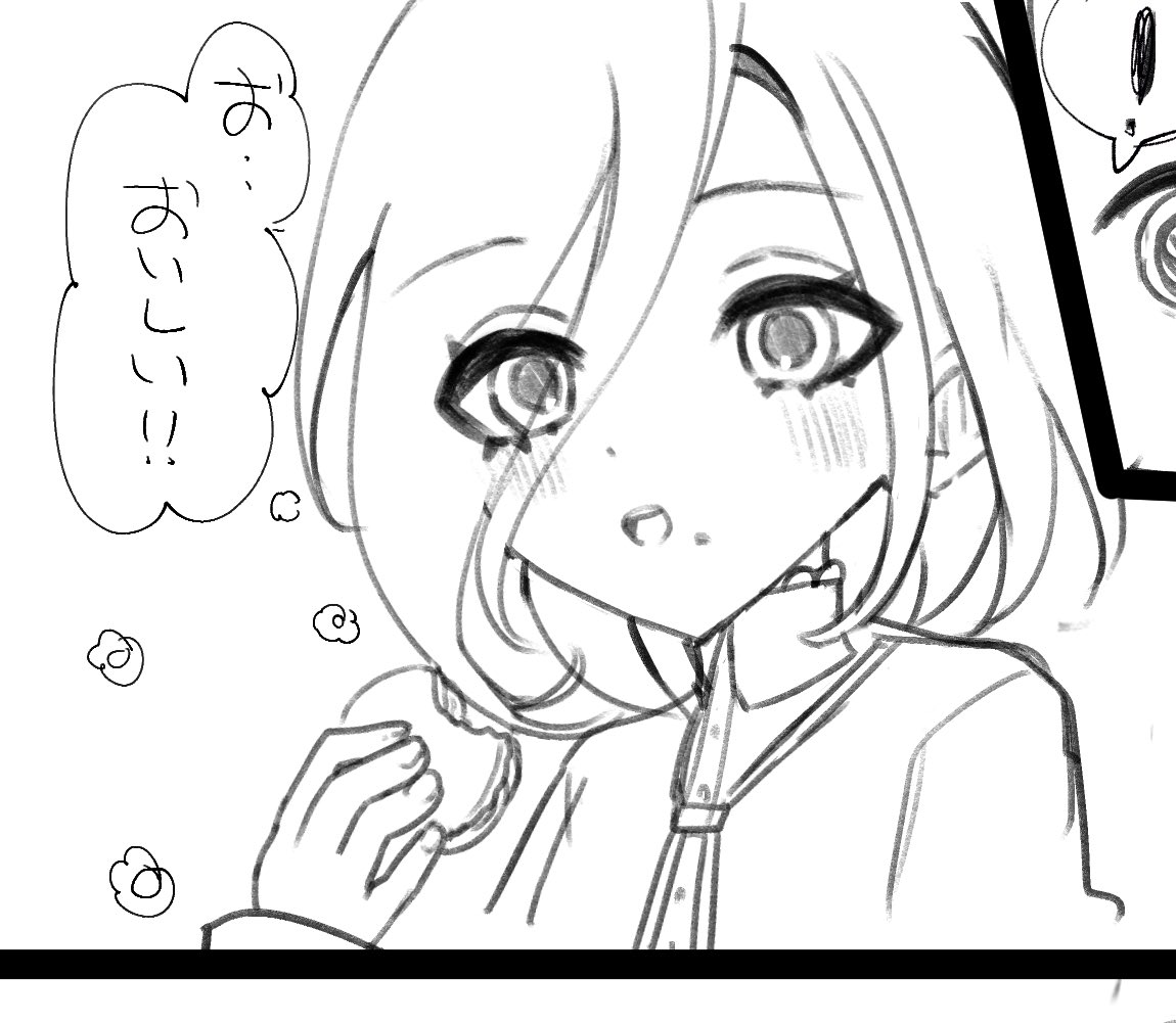 ここのロリンデ可愛くかけたのでもう満足してしまった(全部描けや) 