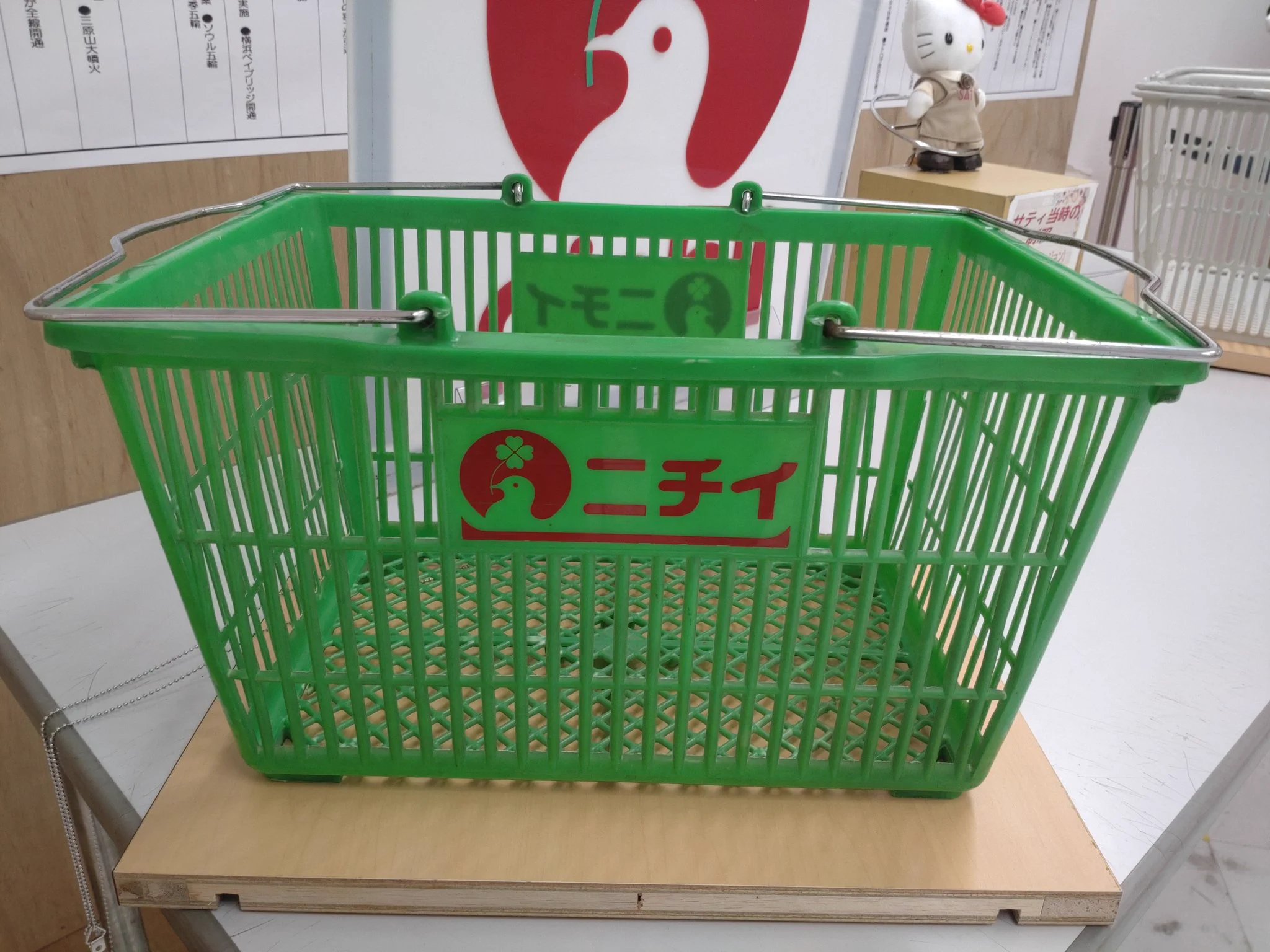沢渡しいね（買い物かご評論家） on X: 