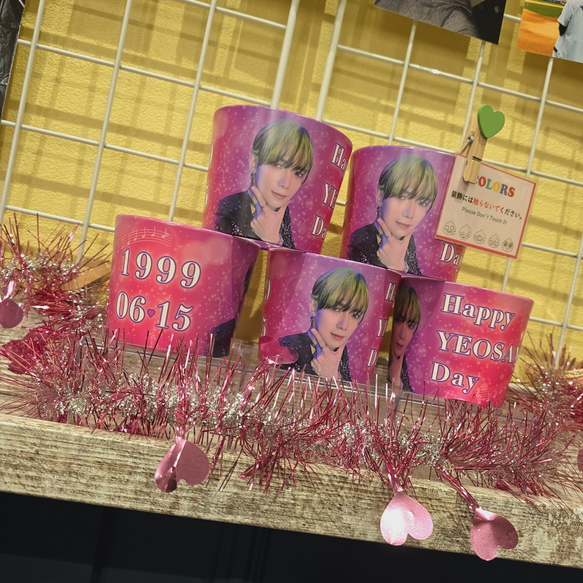 KPOPcafe_COLORS's tweet photo. 🌸Happy YEOSANG Day🌸

#ATEEZ #ヨサン
センイルカップホルダーイベント🥤

🗓6/13~16

#ATINY さんのご来店
お待ちしております💓

#여상 #YEOSANG #에이티즈 #HappyYEOSANGDay
#happyyeosangday
主催@happyyeosang 님 https://t.co/9yvIl0iJiQ