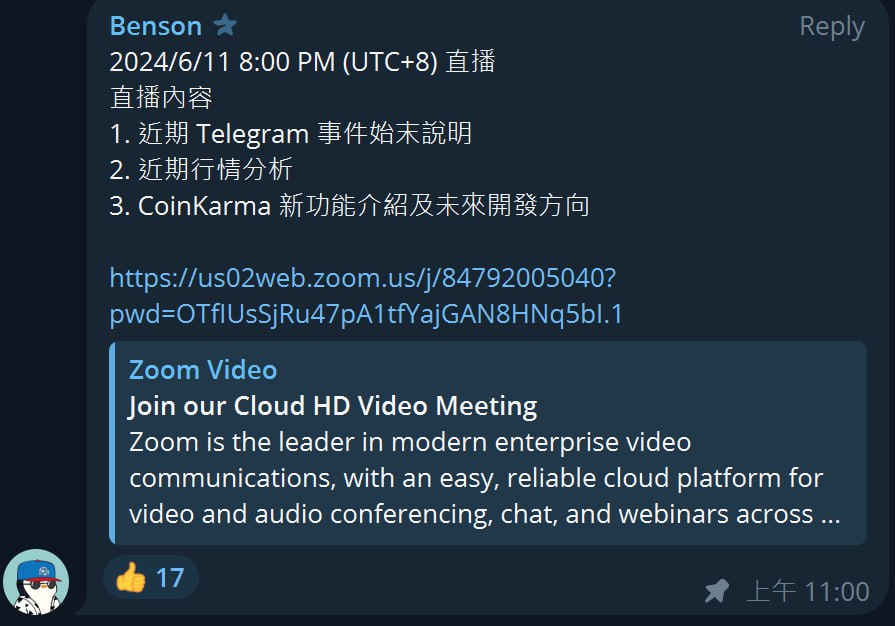 Master | 最強打野(穢土轉生) tweet media