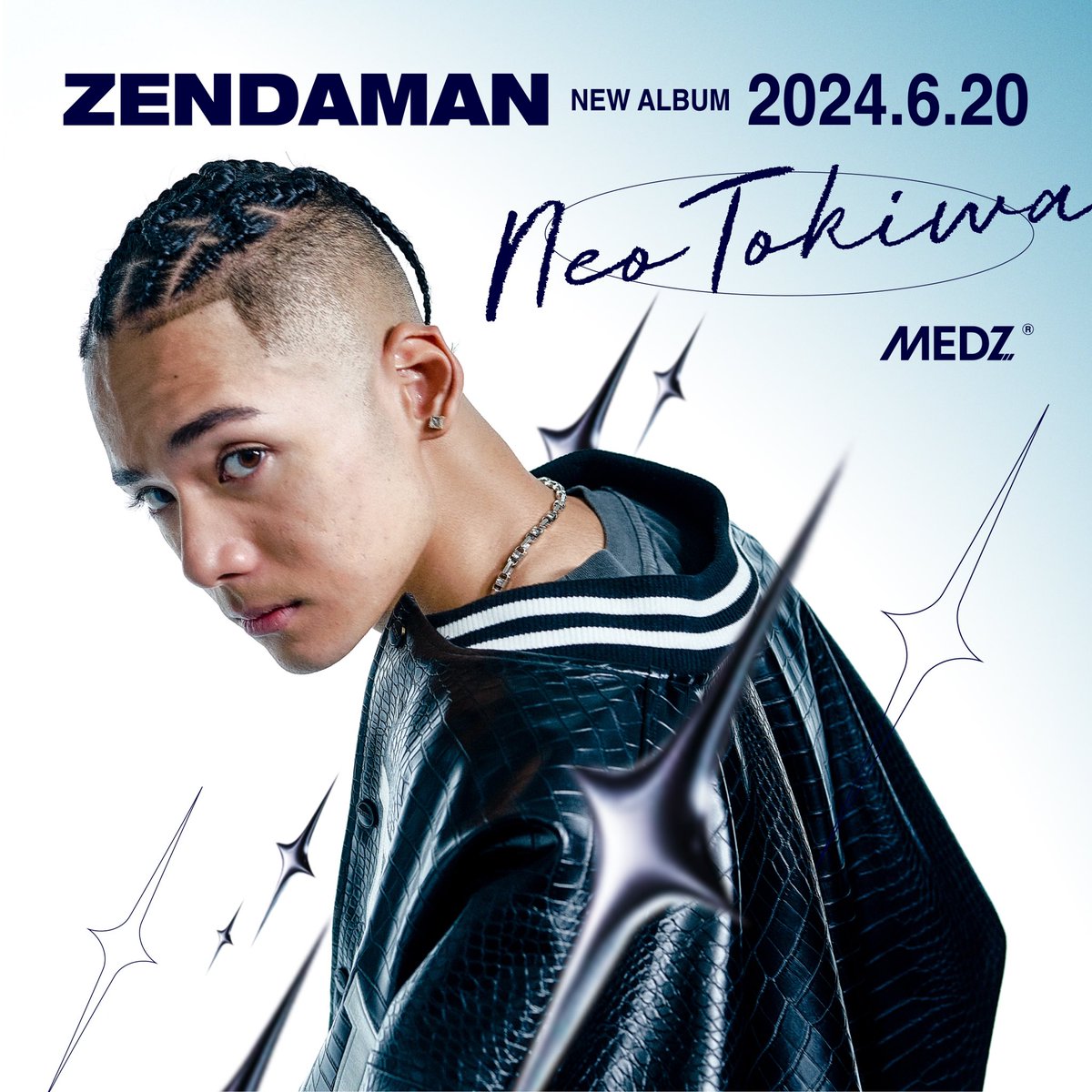 新世代レゲエアーティストを
集めたアルバム

ネオトキワ

6月20日に出します

レゲエ新時代始めていこうぜ
皆んないける？