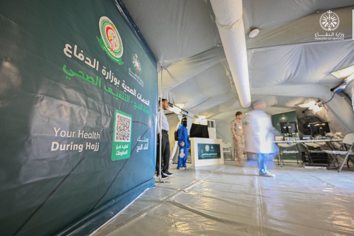 modgovksa's tweet photo. أرضٌ هي مهبط الوحي وقبلة الإنسان، تُسخَّر فيها الجهود لخدمة ضيوف الرحمن. 

#يسر_وطمأنينة https://t.co/2VIeskolZU