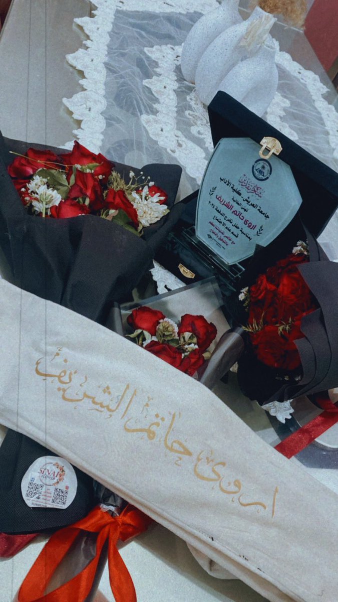 الحمد لله على السلامه وقدر ولطفففف👩🏻‍🎓♥️