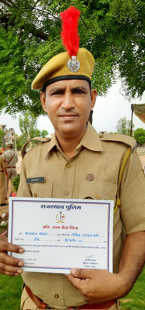 #राजस्थान_पुलिस_स्थापना_दिवस पर बड़े भाई घनश्याम जी <a href="/Gkandla_/">Ghanshyam</a> को  प्रभावी कार्य के लिए #अति_उत्तम_सेवा_चिन्ह मिलने पर हार्दिक बधाई और शुभकामनाएं l 
#अति_उत्तम_सेवा_चिन्ह
 #हाँ_मैं_खाकी_हूँ
#राज_पुलिस
#RajasthanPolice 
<a href="/PoliceRajasthan/">Rajasthan Police</a> <a href="/TonkPolice_/">Tonk Police Rajasthan</a> <a href="/IgpAjmer/">Ajmer Range Police</a> 
✍️ <a href="/RaghuJAT01/">Raghu Jat 🇮🇳</a>