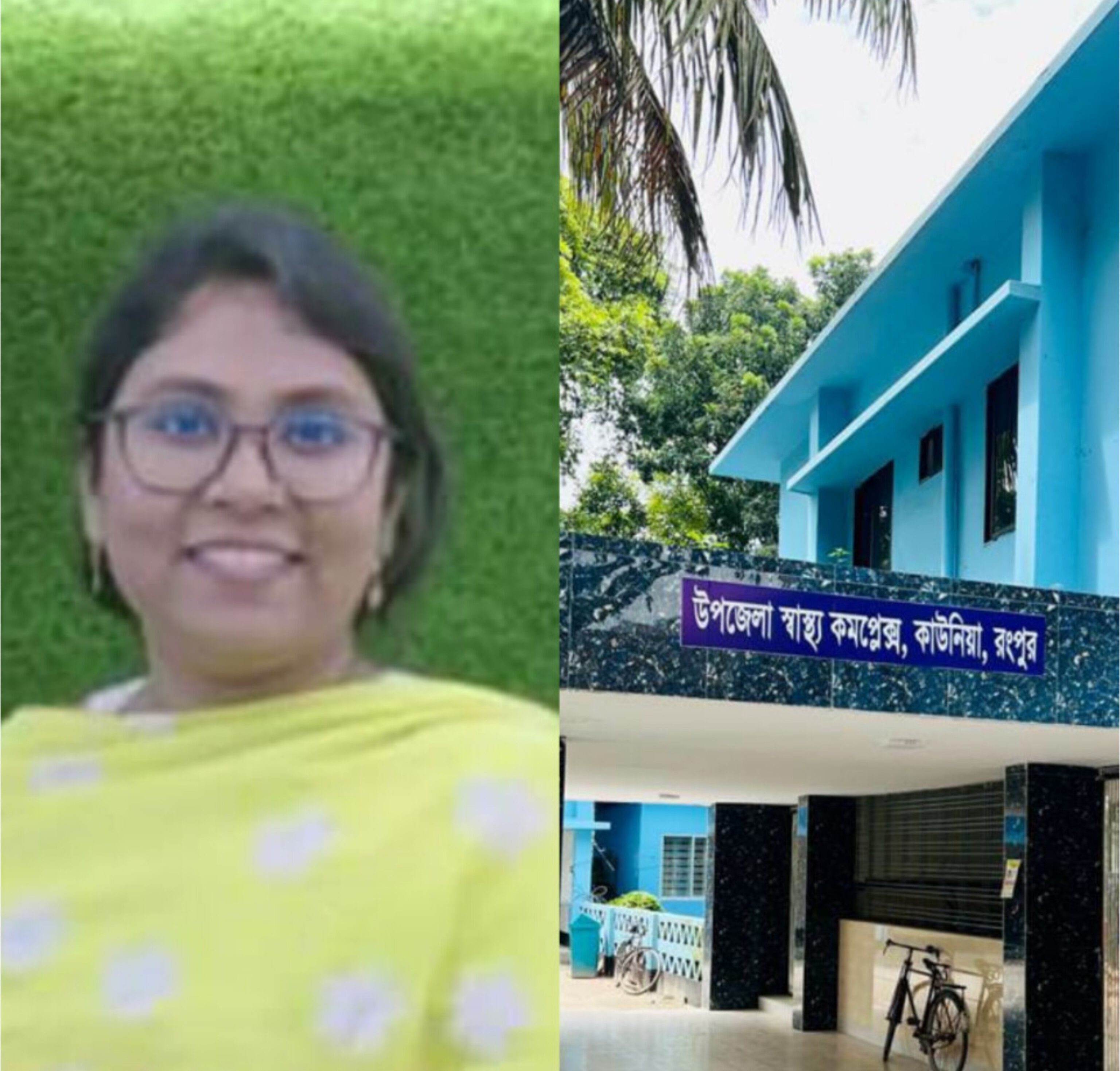 কাউনিয়া উপজেলা স্বাস্থ্য ও পরিবার পরিকল্পনা কর্মকর্তার বিরুদ্ধে অভিযোগের পাহাড়