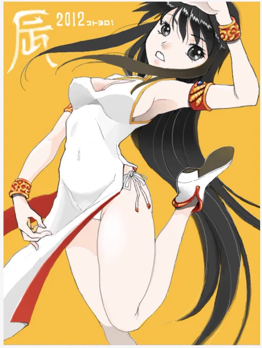 #これを見た人はオレンジが入ってる画像を貼れ 