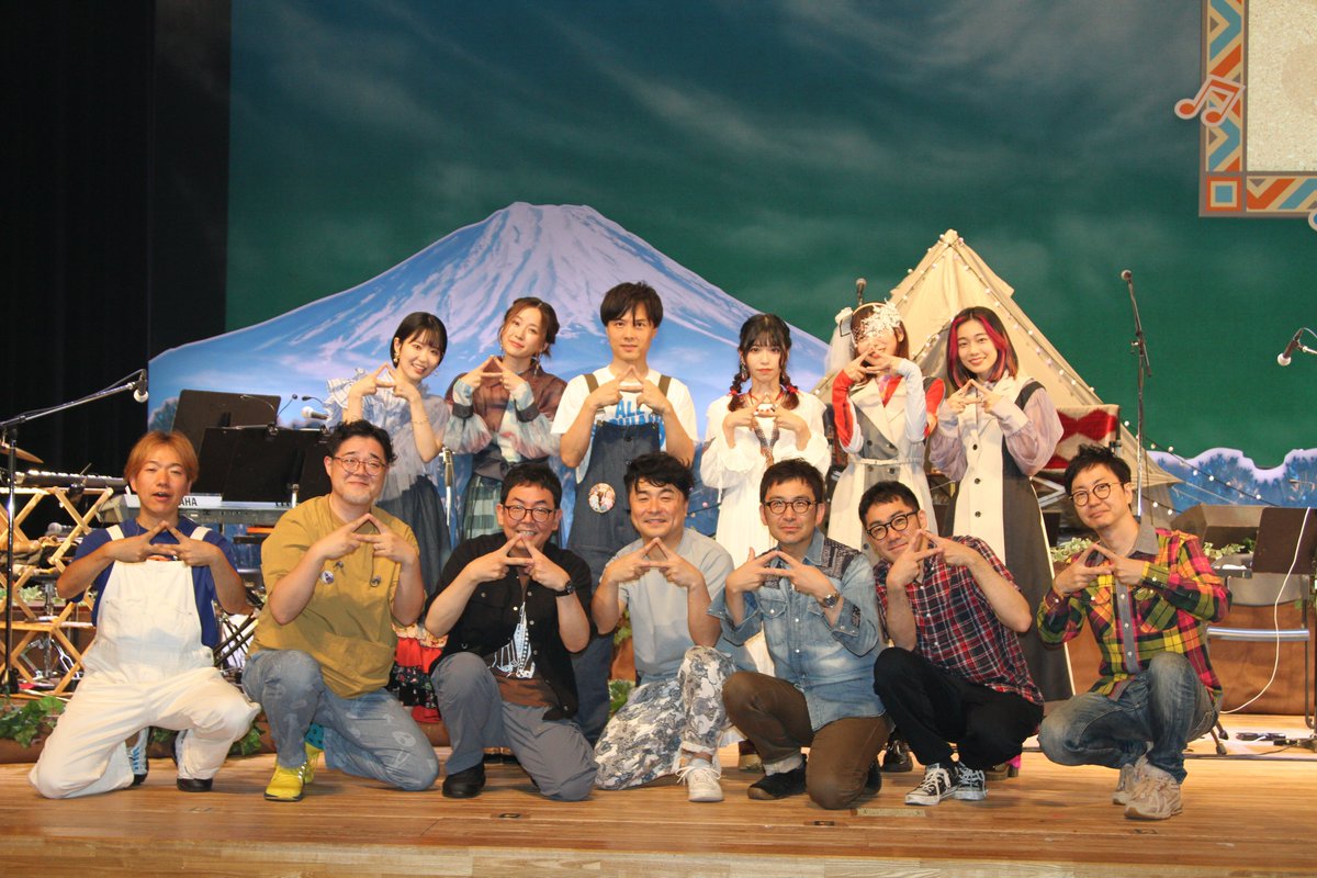 yurucamp_anime's tweet photo. 🏕ゆるキャン△音楽祭 2024レポート公開🏕
6/8(土)に行われた『ゆるキャン△音楽祭2024』昼公演のオフィシャルレポートが公開となりました！
https://t.co/lSNe89UgTx

📣昼公演・夜公演アーカイブ配信中
📅ご視聴は6/15(土)23:59まで
（ご購入は6/15 21:00まで）
https://t.co/t4qUzHyx1l
#ゆるキャン https://t.co/KaqNAKC0Tm