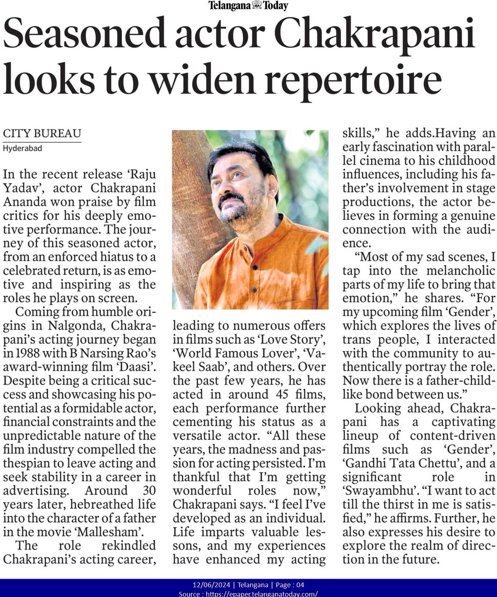 Chakrapani Ananda tweet media