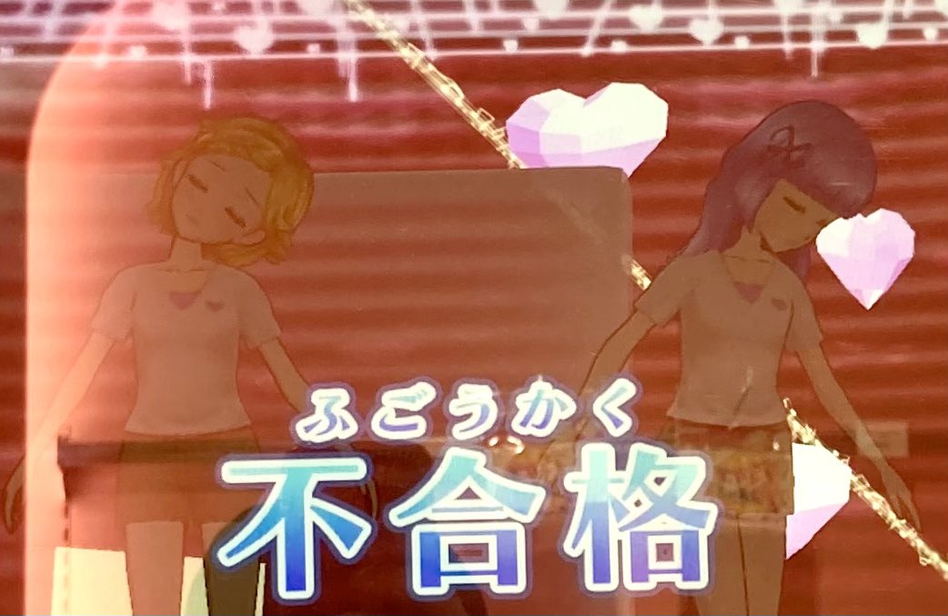 chinsukoEMT's tweet photo. 秋葉原のアイカツ!オフィシャルショップへ行くことができた！アイカツカード持って行ってないけどせっかくだからカードダスやりました。(間違��てふたりであそぶ選んでしまった) https://t.co/I3CxxhhbGA