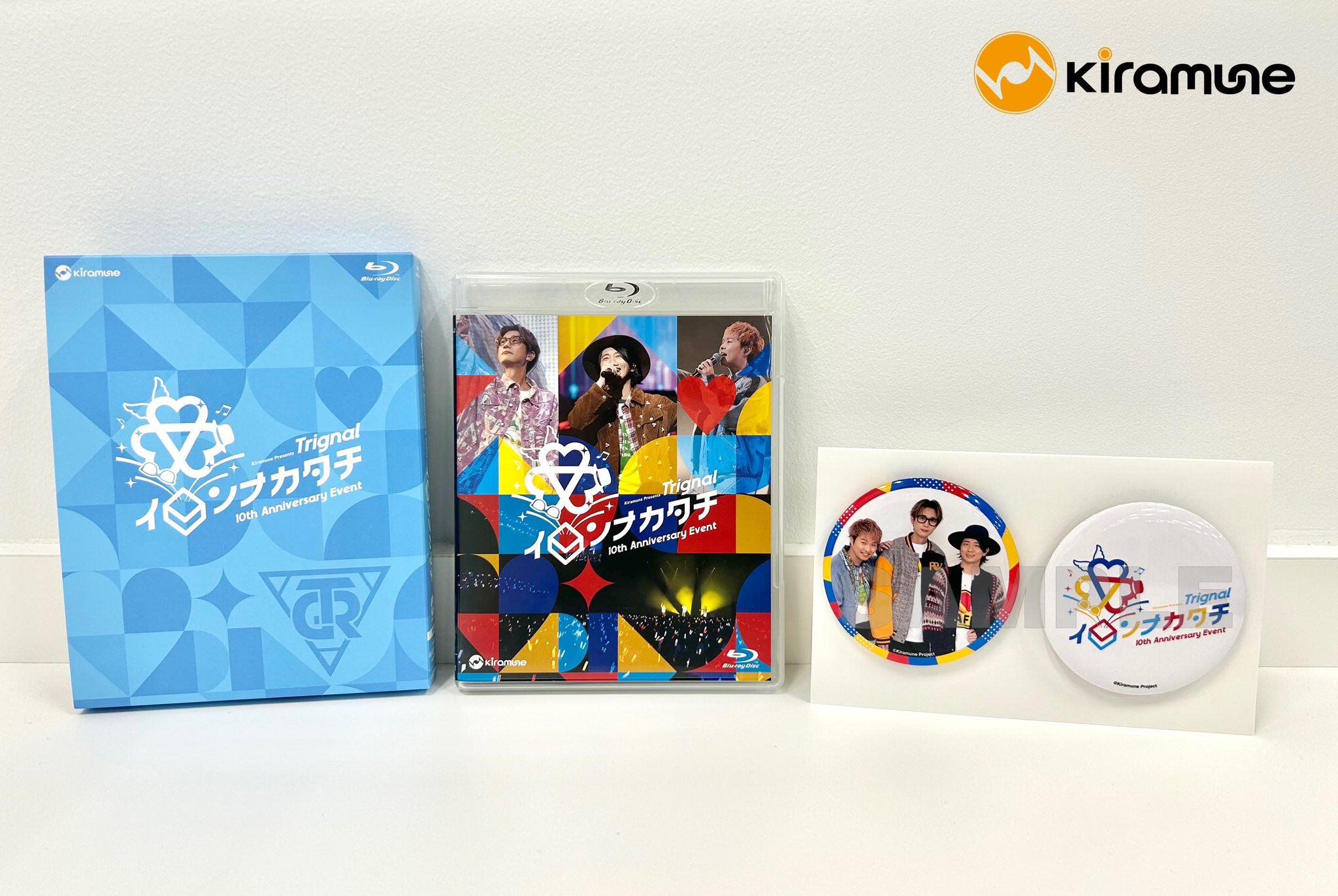 kirafes 10th Anniversary 初回生産　ブルーレイ Amazon.co.jp: 【Blu-ray】Kiramune Music Festival～10th