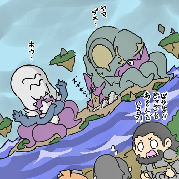 6月14日はモダンホライゾン3の発売日!

エルドラージの新たな動きに注目ですね♪

#MTGアリーナ
#illustration 