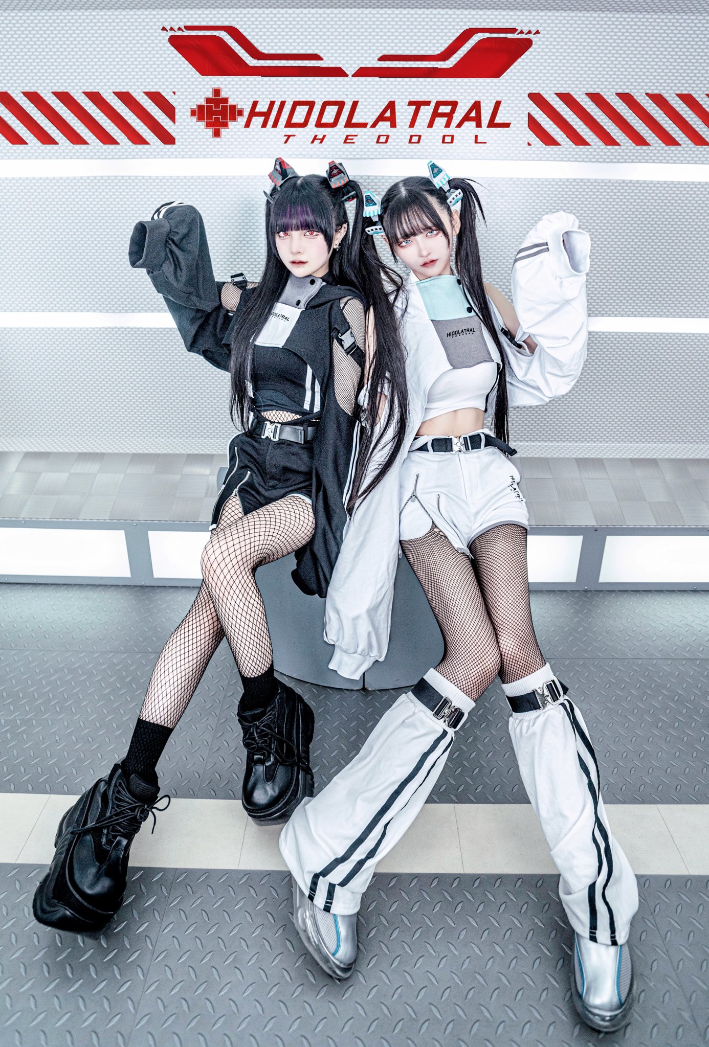 HIDOLATRAL THEODOL on X: 