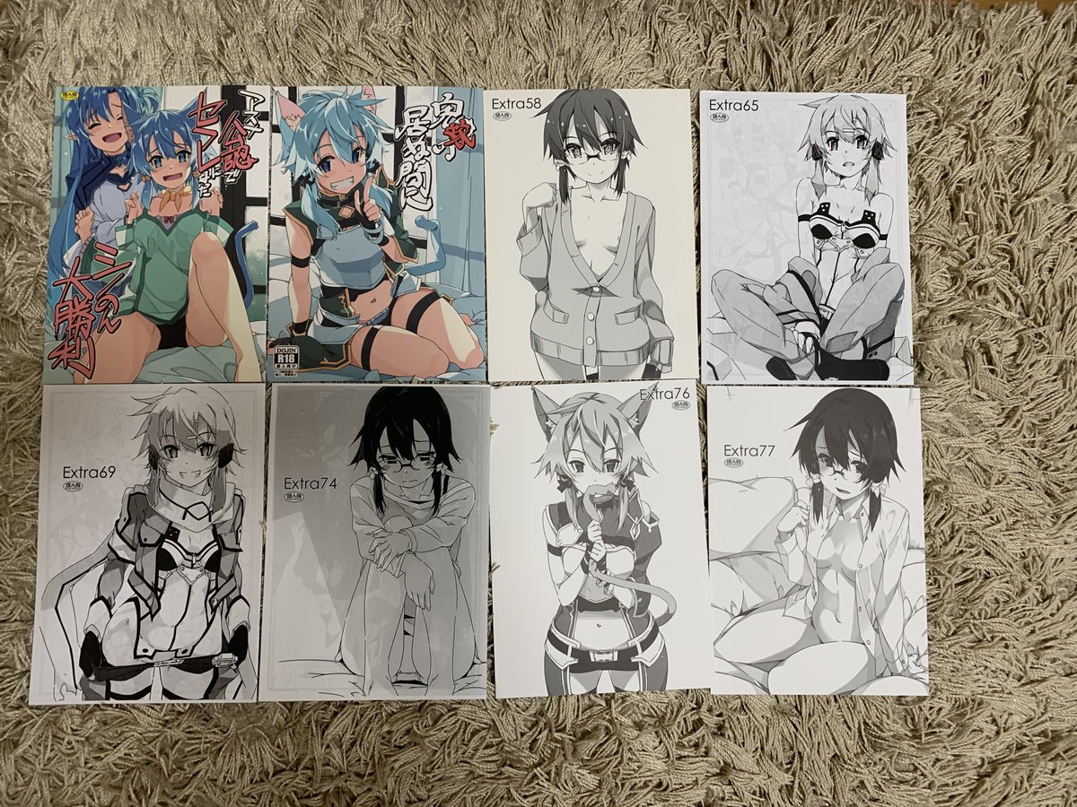 前回総集編からどれだけ貯め込んでたか確認したら写真1枚に収まらなかった件((;゜Д゜))) 