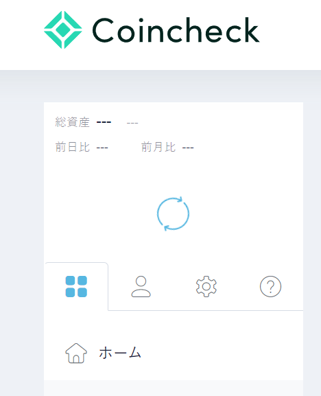 mono_i_love's tweet photo. 【悲報】コインチェック、BrilliantcryptoのツルハシNFT販売開始と同時に504エラーを吐きだし、フロントが鯖落ちか https://t.co/XNoNFosZ3k