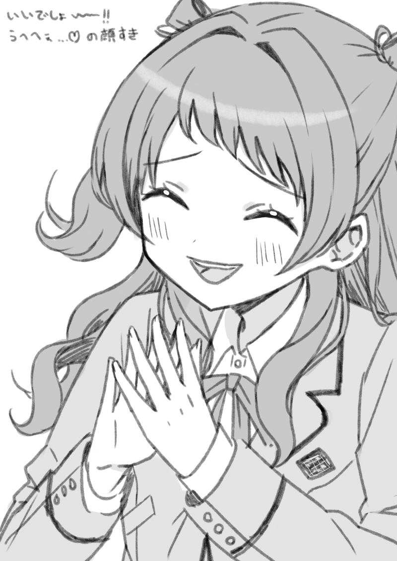 titio🐮 tweet media