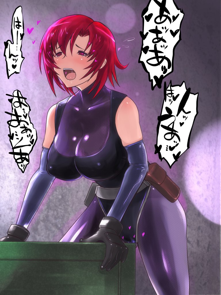 過去絵レジーナさん 