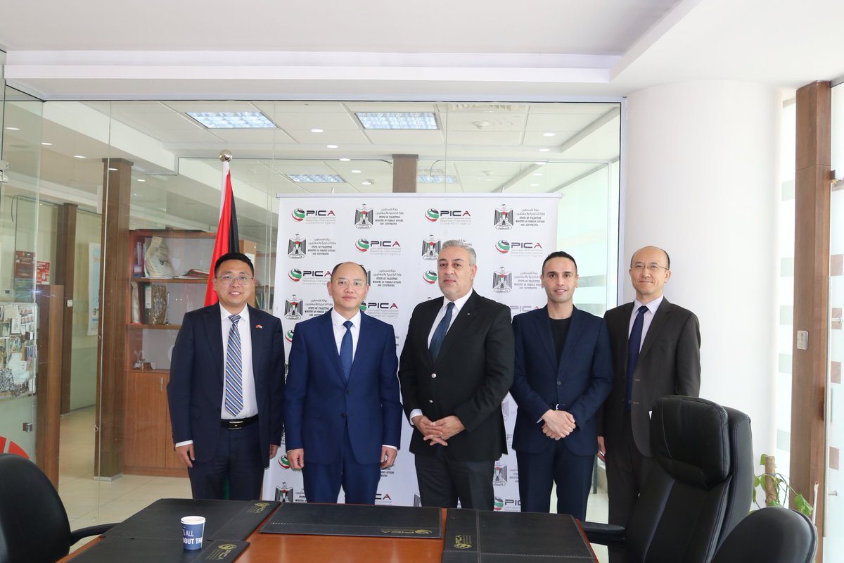pica_mofa's tweet photo. Today, His Excellency Ambassador Imad Zuhairi, Assistant Minister for International Cooperation and Director-General of PICA, had a productive meeting with His Excellency Ambassador Zeng Jixin, the Chinese Ambassador to the State of Palestine. https://t.co/2ATduuPk7X