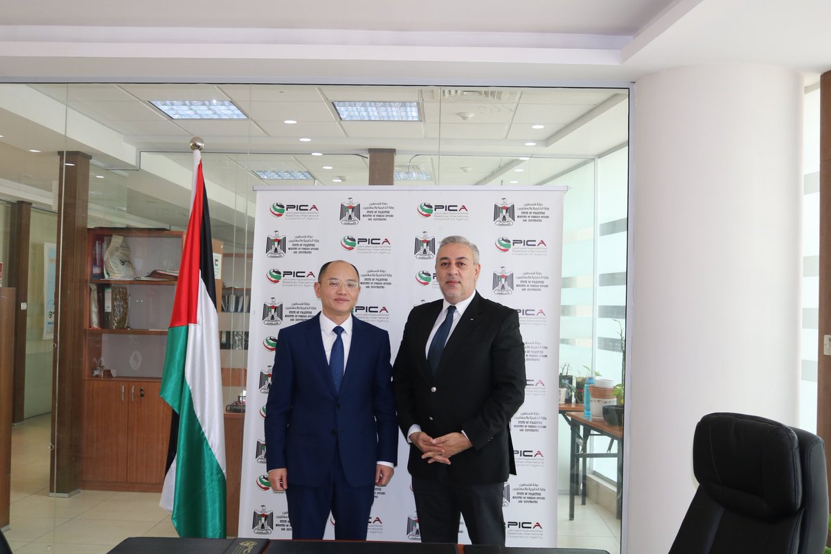 pica_mofa's tweet photo. Today, His Excellency Ambassador Imad Zuhairi, Assistant Minister for International Cooperation and Director-General of PICA, had a productive meeting with His Excellency Ambassador Zeng Jixin, the Chinese Ambassador to the State of Palestine. https://t.co/2ATduuPk7X