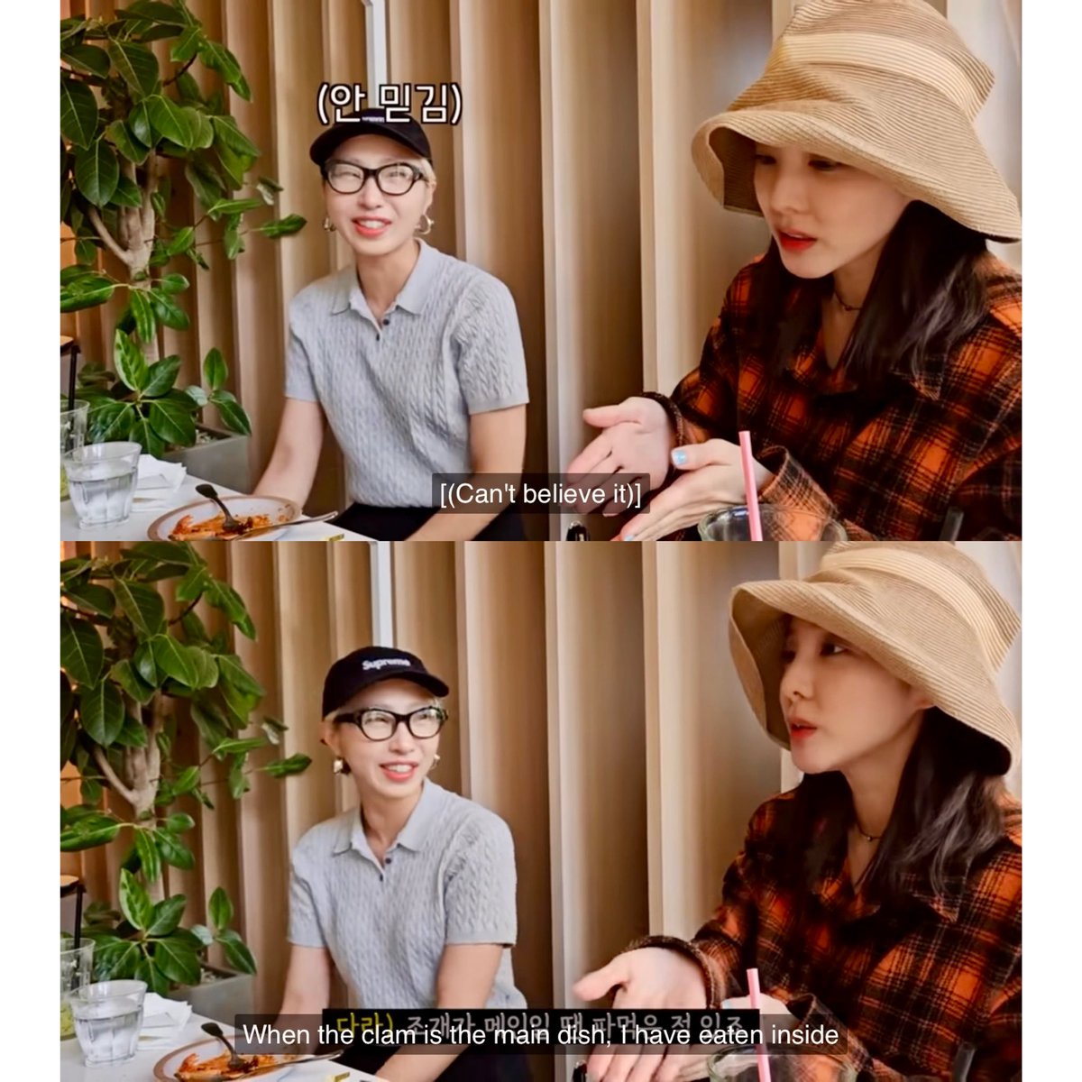 SuperMinzyPos's tweet photo. Minzy were featured at Kim sook vlog along w/ her Dara & Park Sohyun Unnie. They hangout & visited a brunch cafe in Cheongdam-dong in Korea❤️
Watch more https://t.co/HErZYIZoQV…
#Minzy #공민지 #GongMinji #2ne1 #Mzent #MinzyUpdate #SandaraPark #산다라박 #DARA #김숙티비 #박소현 https://t.co/DtHPR2RmtJ