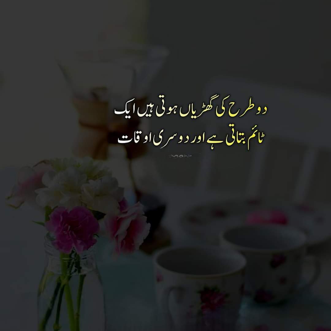 qaiserabbas85's tweet photo. https://t.co/kooF7fNryW