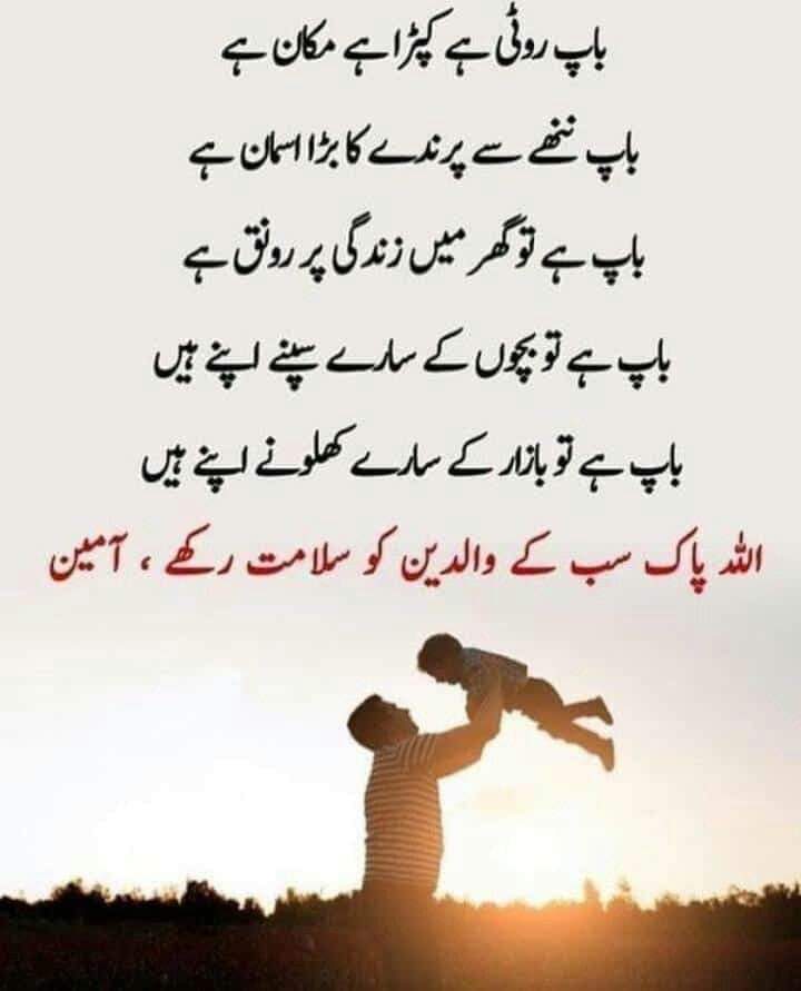 qaiserabbas85's tweet photo. https://t.co/IEn4xKSU92