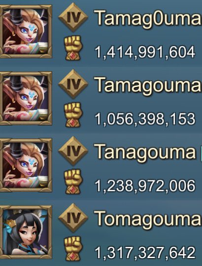 偽物が沢山出現しました。Xで晒してやるー( ﾟдﾟ)<ｷｪｪｴｴｪ
#本物はどれかな
#ローモバ 
#FoCメンバー募集中