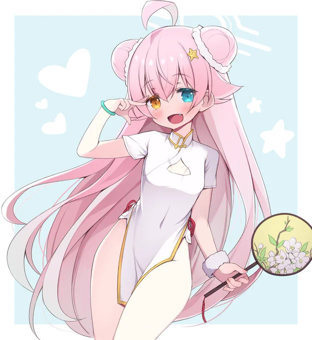 じゃんたまホシノ #ブルアカ