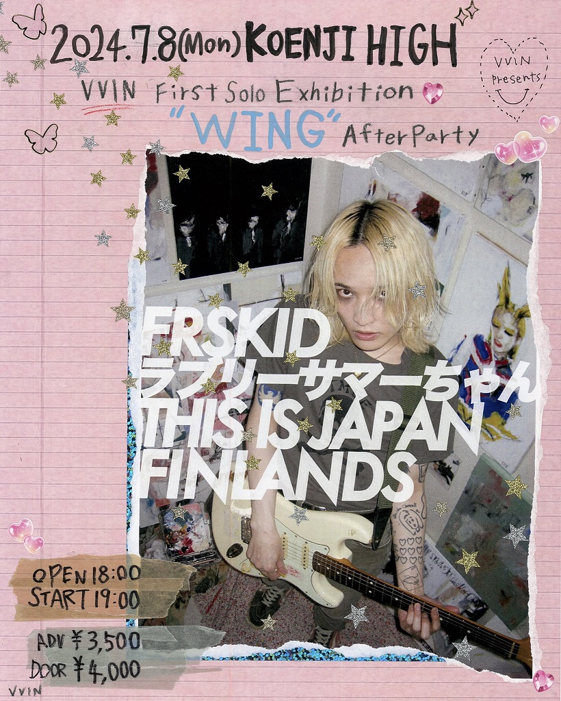 EVENING_MUSIC's tweet photo. VVIN（FRSKID）、画家として初の個展を開催＆アフターパティ―にラブリーサマーちゃん、THIS IS JAPAN、FINLANDSが出演

https://t.co/MBiEHoGHze

#VVIN #FRSKID #画家 #個展 #ラブリーサマーちゃん