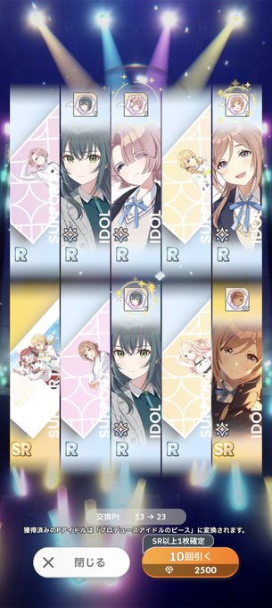 https://t.co/v6tsu3PR7E<a href="/tag/%E9%88%B4%E6%9C%A8%E7%BE%BD%E9%82%A3"class="tags"><span>#鈴木羽那</span></a>