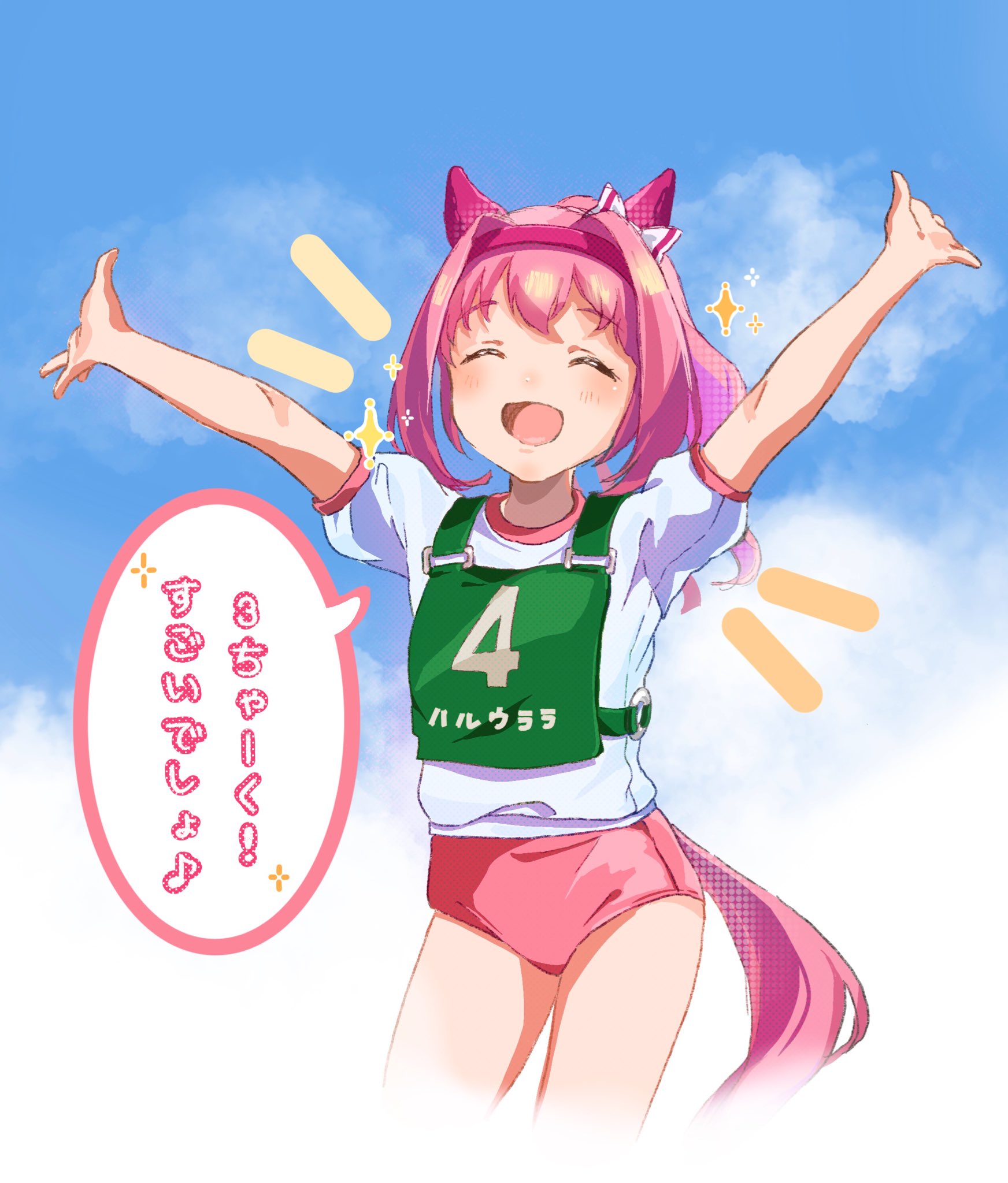 もちウマ ウマ娘』の“もちどるグッズ”がセブンネット限定で予約販売