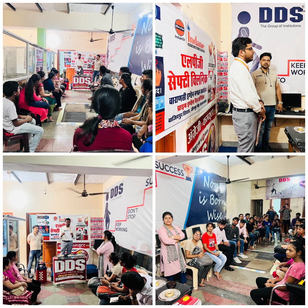 vido1417's tweet photo. LPG Safety Clinic was organized on 12.06.2024 at DDS coaching classes in Jaunpur Sadar, Jaunpur with 44 participants. #SafetyFirst #LPGSafety
@IOCL_UP @rajesh29536 https://t.co/YTdE54Sd4J