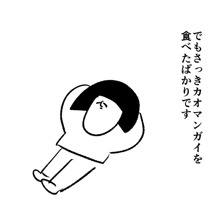 (2/3) 