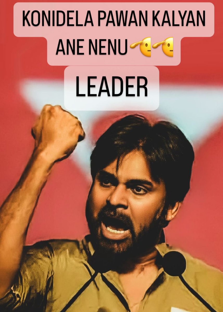 thisispavantej's tweet photo. Konidela Pawan kalyan ane nenu 🫡
Congratulations to deputy CM @PawanKalyan garu https://t.co/GWQohqOTmf