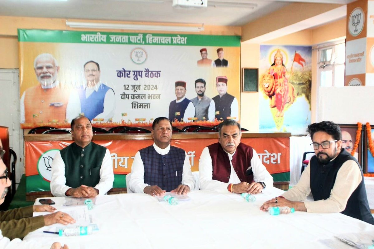 SanjayTandonBJP's tweet photo. आज हिमाचल प्रदेश के शिमला पार्टी कार्यालय में प्रदेश अध्यक्ष डॉ @rajeevbindal जी की अध्यक्षता में आयोजित प्रदेश कोर ग्रुप बैठक में हिस्सा लिया, इस दौरान लोकसभा चुनाव में हिमाचल से जीत का चौका लगाने पर सभी कार्यकर्ताओं और सांसदों को बधाई एवं शुभकामनाएं सांझा करते हुए मोदी जी के तीसरी बार लगातार  प्रधानमंत्री बनने पर भी सभी को शुभकामनाएं सांझा की और प्रदेश में तीन सीटों पर होने वाले उप-चुनाव के विषय पर विस्तारपूर्वक चर्चा की, इस दौरान नेता प्रतिपक्ष व पूर्व मुख्यमंत्री @jairamthakurbjp जी, सांसद @ianuragthakur जी, बिहारी लाल शर्मा, सिकंदर कुमार, @RakeshjamwalBJP, @iSureshBjp जी, @Vipinparmarbjp, @satpalsattibjp, @JamwalTrilok और @TrilokKapoorOfc उपस्थित रहे। 

@saudansinghbjp @blsanthosh @JPNadda