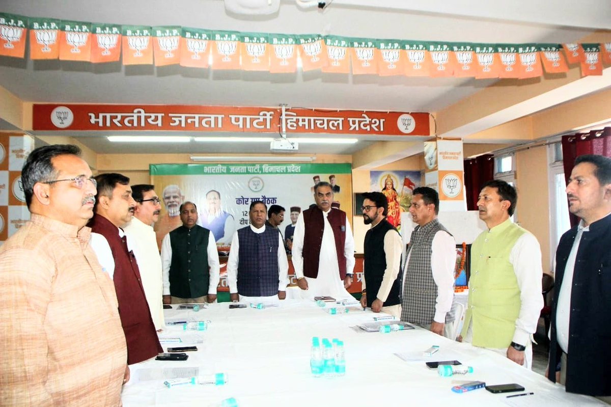 SanjayTandonBJP's tweet photo. आज हिमाचल प्रदेश के शिमला पार्टी कार्यालय में प्रदेश अध्यक्ष डॉ @rajeevbindal जी की अध्यक्षता में आयोजित प्रदेश कोर ग्रुप बैठक में हिस्सा लिया, इस दौरान लोकसभा चुनाव में हिमाचल से जीत का चौका लगाने पर सभी कार्यकर्ताओं और सांसदों को बधाई एवं शुभकामनाएं सांझा करते हुए मोदी जी के तीसरी बार लगातार  प्रधानमंत्री बनने पर भी सभी को शुभकामनाएं सांझा की और प्रदेश में तीन सीटों पर होने वाले उप-चुनाव के विषय पर विस्तारपूर्वक चर्चा की, इस दौरान नेता प्रतिपक्ष व पूर्व मुख्यमंत्री @jairamthakurbjp जी, सांसद @ianuragthakur जी, बिहारी लाल शर्मा, सिकंदर कुमार, @RakeshjamwalBJP, @iSureshBjp जी, @Vipinparmarbjp, @satpalsattibjp, @JamwalTrilok और @TrilokKapoorOfc उपस्थित रहे। 

@saudansinghbjp @blsanthosh @JPNadda