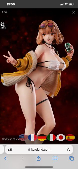 うーん......3万か....
欲しい...... 