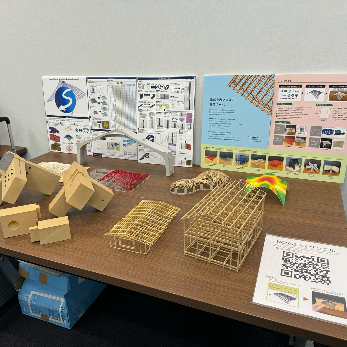 lambda0319's tweet photo. CEDXM評議会の基調講演、無事終わりました。 模型も展示したり、CEDXMを活用できる機会は多いと思う。
#EEL #CEDXM #NOVAS https://t.co/rbDUEsrwM8