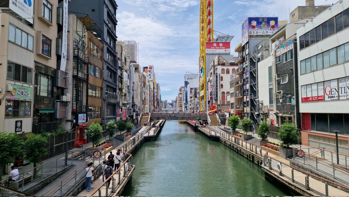 StefanB21m's tweet photo. Osaka, Japan 🇯🇵

#osaka #holiday #traveltheworld #travelphotography #travel  #holidays #vacation #fun #asia #asian #asiancountry #beautiful #beautifuldestinations #trees #forest #city #sidestreet #park #japan #spring #nature #nippon https://t.co/D9WjHBvsu2