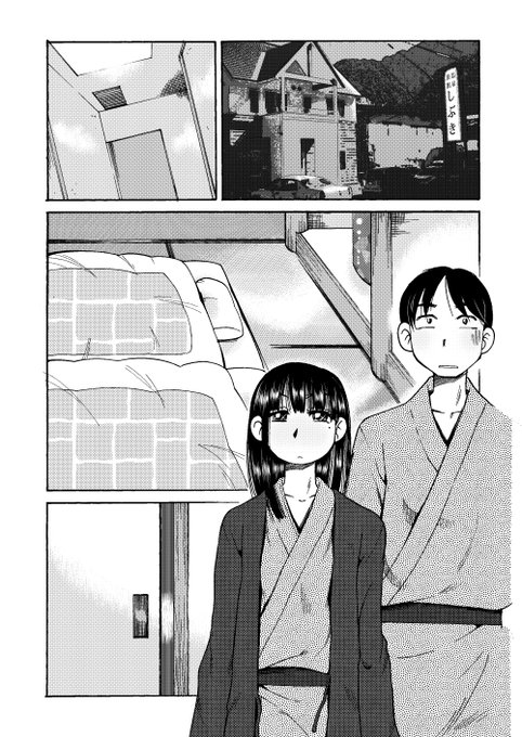 年上彼女の三上さんとお泊り旅行する漫画
「RT/♥」をタップして拡散にご協力ください! 