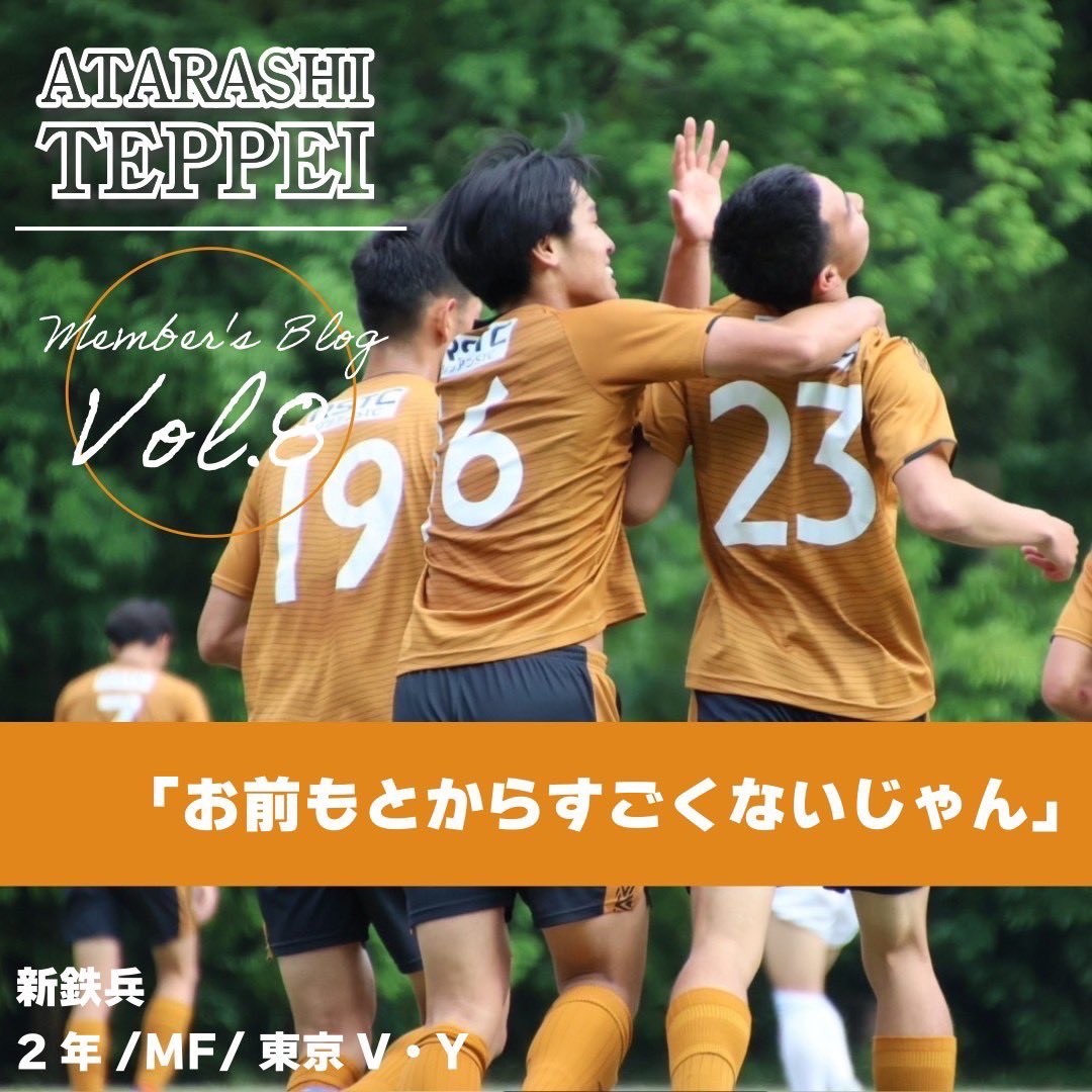 橋本陸斗 (@Rkuto0402) / Posts / X