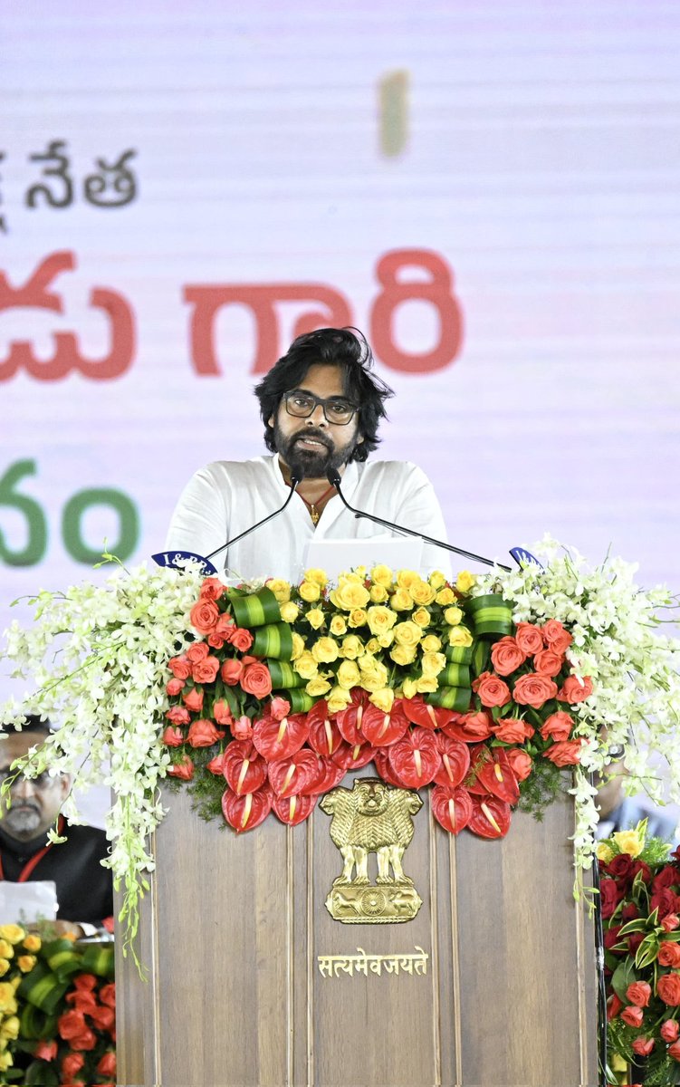AndhraPoll175's tweet photo. #PawanKalyanAneNenu https://t.co/FaP6YWSjXT