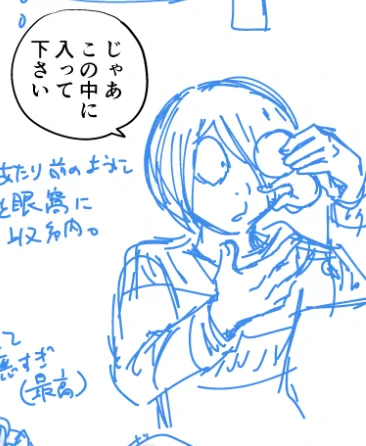 ゲタくん後編もスポ狂も読んだので感想絵描きたかったのに最高バカシール作ったりしてたからこんな時間だよ!!!楽しそうでなにより!!!!!!!!!!!!!!! 