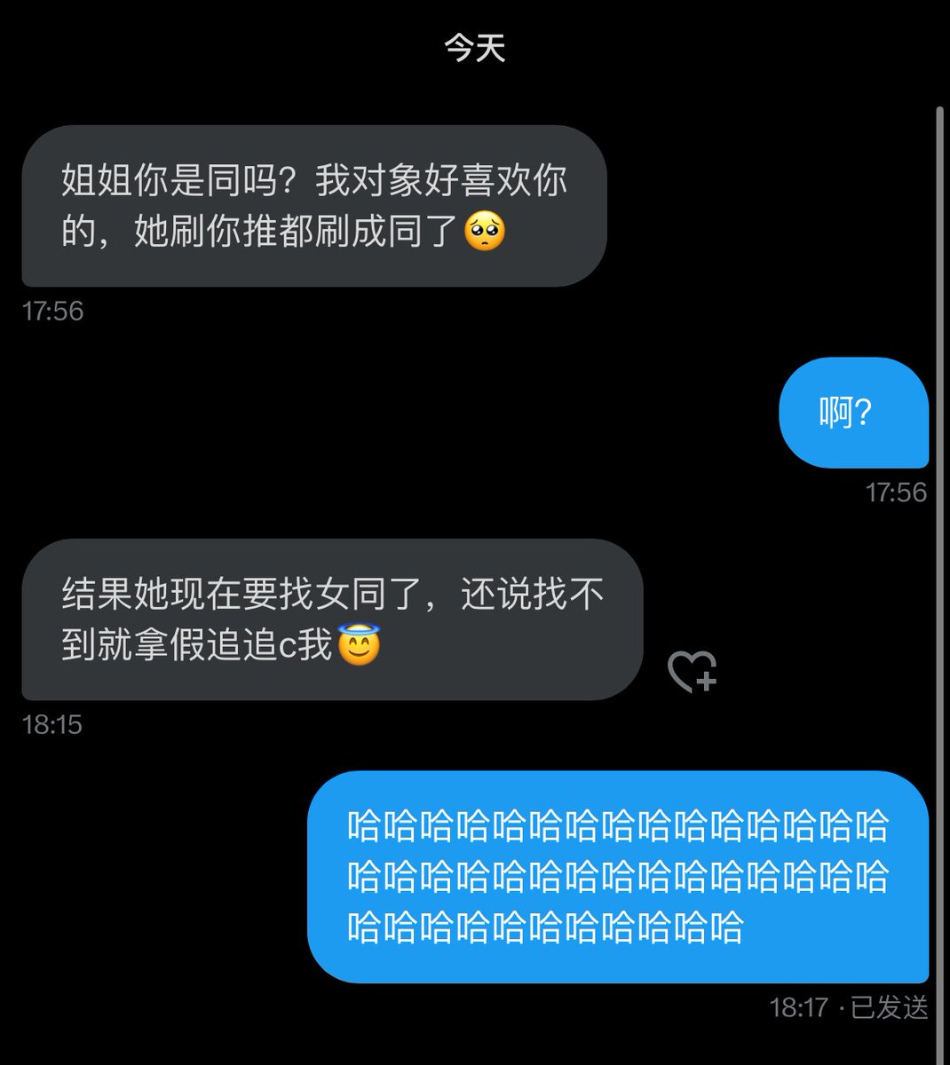 男人被c一下怎么了？ https://t.co/mVbf72fwrY