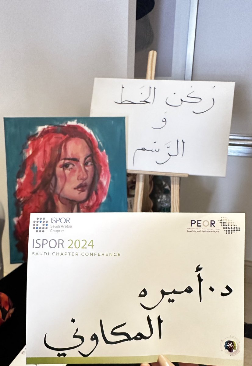 ph_Ameera's tweet photo. #ISPOR_Saudi24
Investing in health, Investing in the Future 💙💙 https://t.co/xtVc2xZ09k
