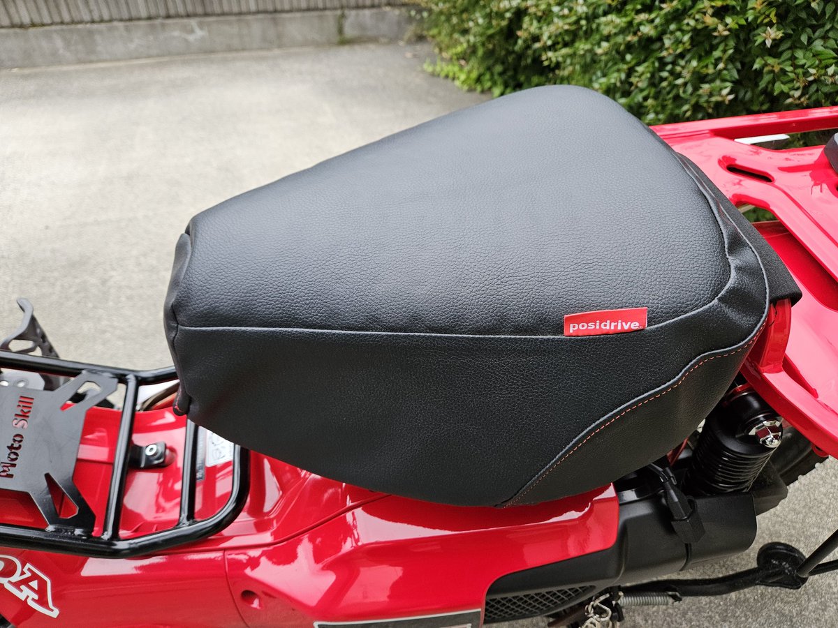 cbr1100xx3091's tweet photo. そう、そう…
佐渡島ツ-リングでお尻がファ-ストクラス!快適でした(ФωФ)フフフ
#Drモペット
#posidrive
#旭風防 が販売先でビックリ👀
https://t.co/04QVaM1Fnt https://t.co/hNYVpmliLO