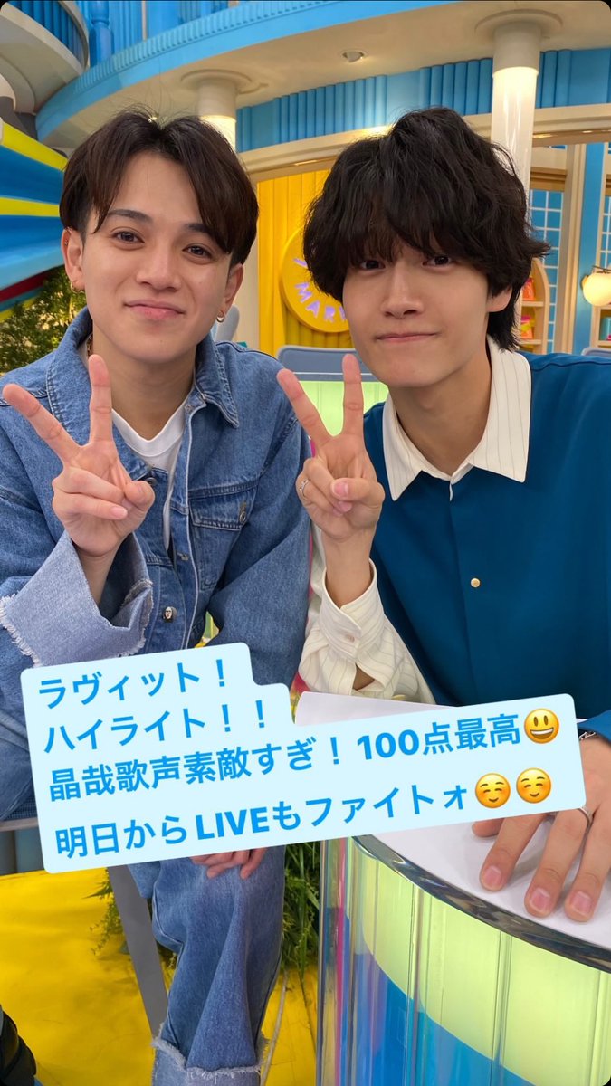 _oqzz_'s tweet photo. @no_TL
💚さのちか❤️(存在しないコンビ) https://t.co/1dHmicXNJK