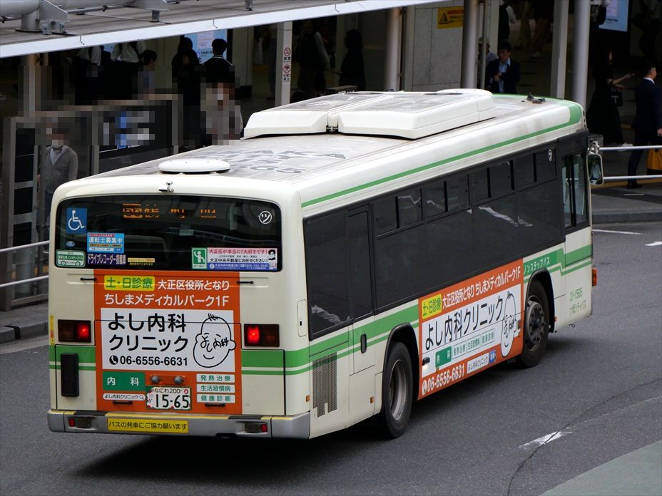 M*U様 大阪シティバス　基本運転基準本 M*U様 大阪シティバス 基本運転基準本 M*U様 大阪